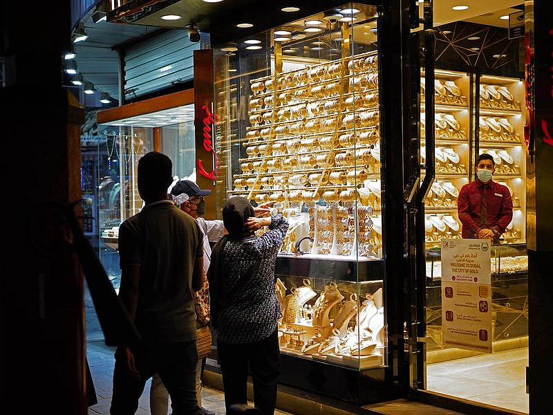 Stock UAE Gold