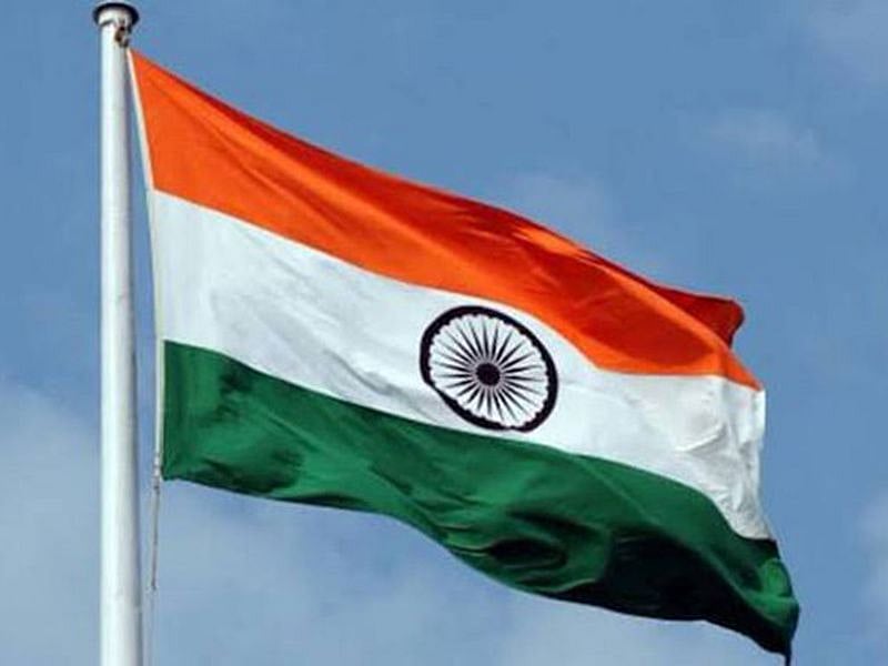 Indian Flag