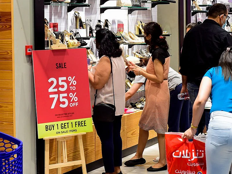 STOCK SHOPPING DUBAI DSS