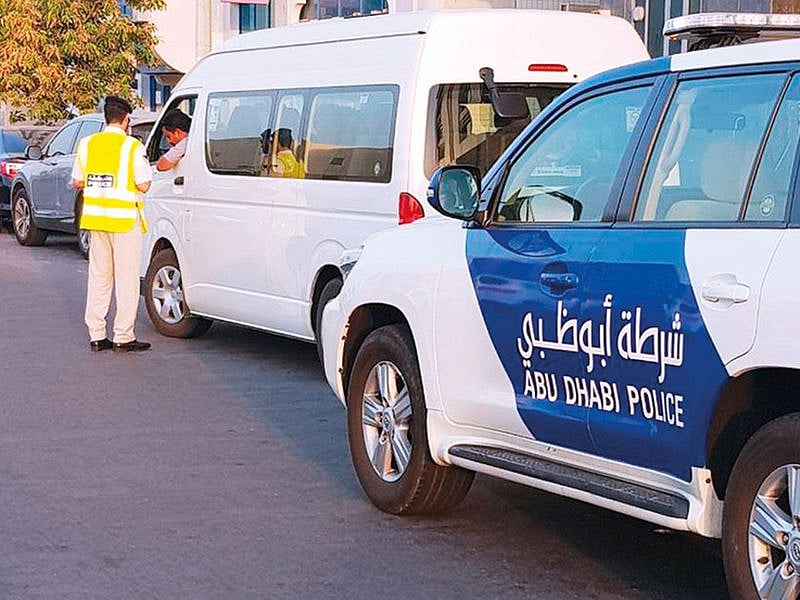abu dhabi police 2