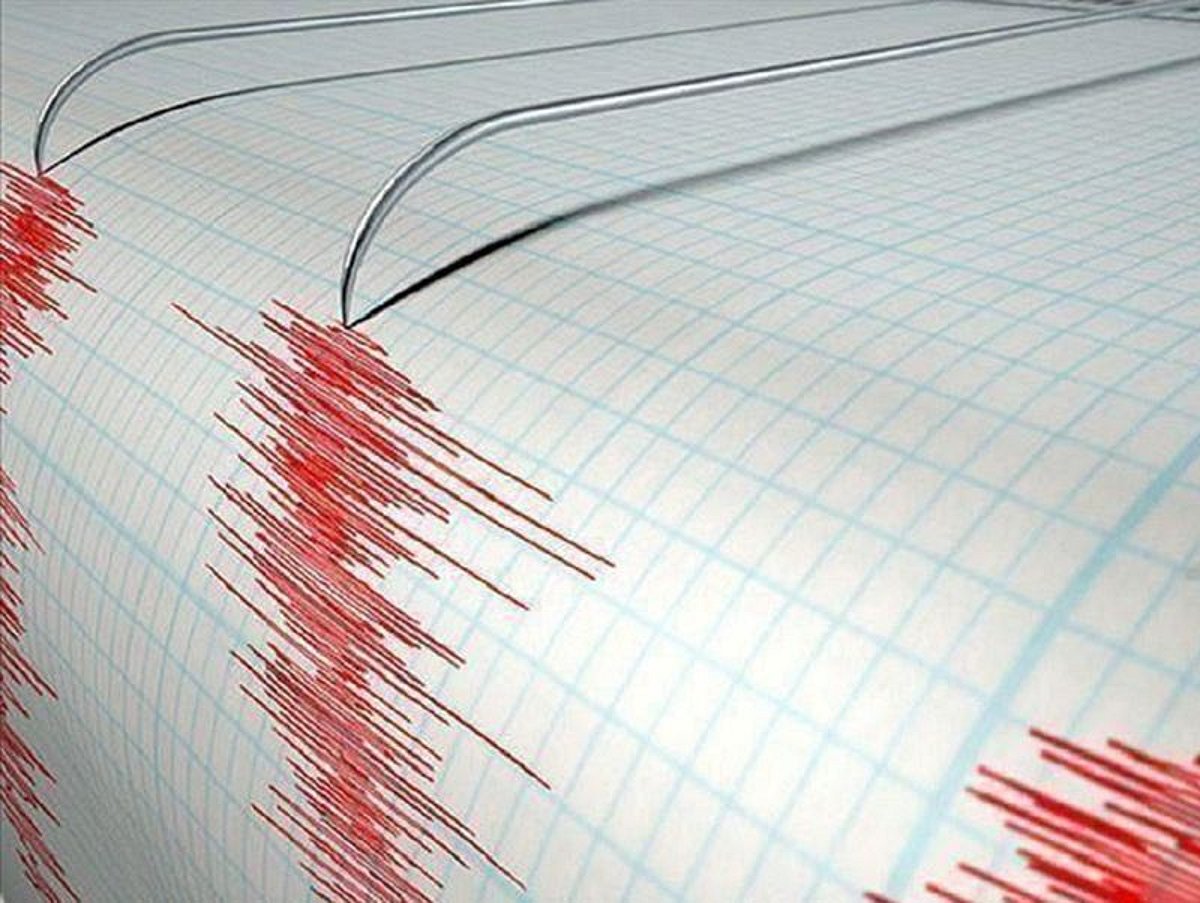Twin Earthquakes Prompt ShakeAlert Warnings in Northern California
