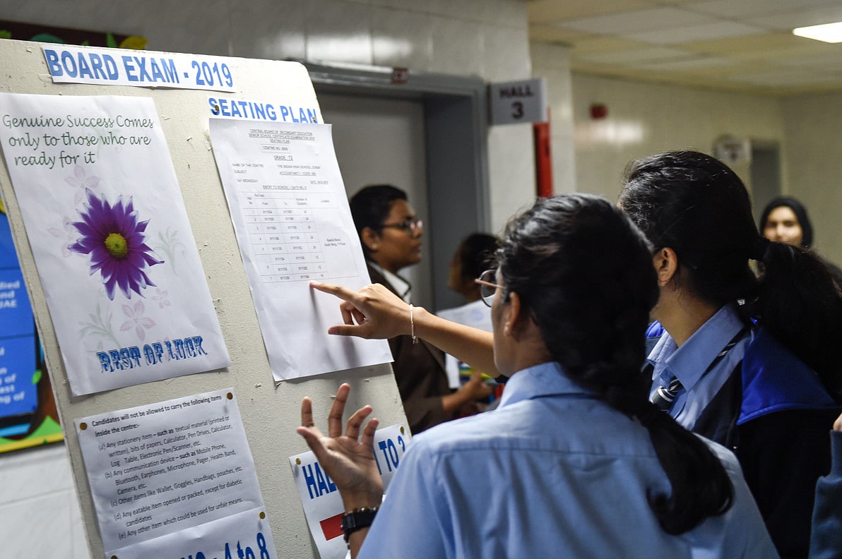 NAT_190306_CBSE-EXAM_VS-7-1551878951807