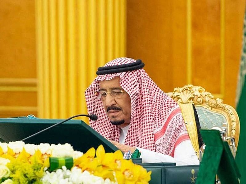 Saudi King Salman Bin Abdulaziz Al Saud