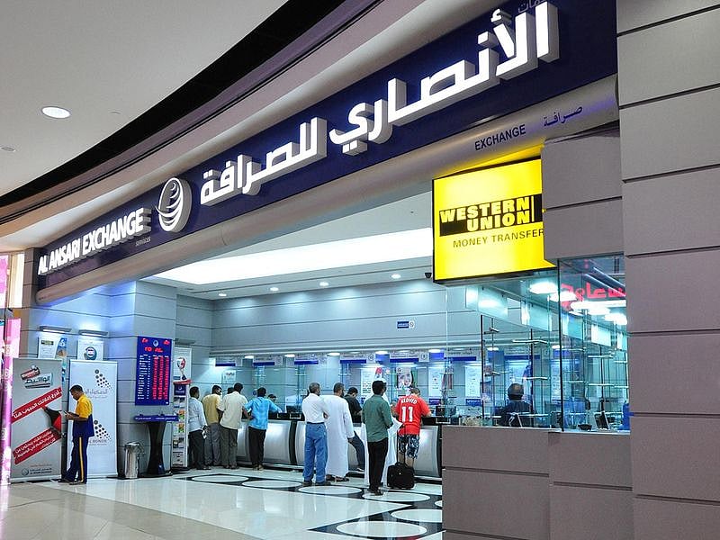 Stock - Al Ansari