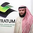 Saeed Al Fahim