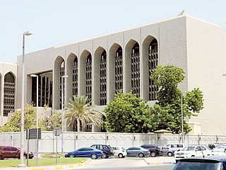 S&P has classified the governments of Kuwait, Qatar, and the UAE as highly supportive of their banking systems, and therefore likely to receive extraordinary government support if necessary. Pictured above the UAE Central Bank. 