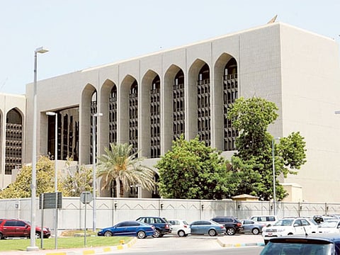 S&P has classified the governments of Kuwait, Qatar, and the UAE as highly supportive of their banking systems, and therefore likely to receive extraordinary government support if necessary. Pictured above the UAE Central Bank. 