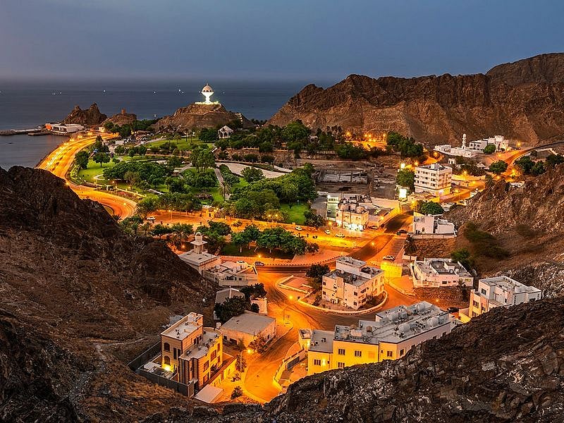 Riyam heights Mutrah, Sultanate of oman  Shutterstock