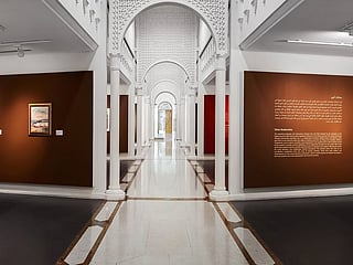 Sharjah Art Museum 