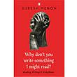 Suresh Menon's latest book