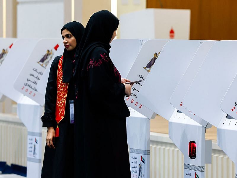 UAE FNC Elections