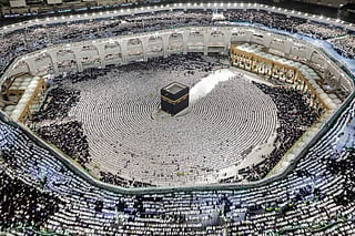 The Grand Mosque in Mecca received nearly 35m worshippers in the lunar month of Rajab. 
