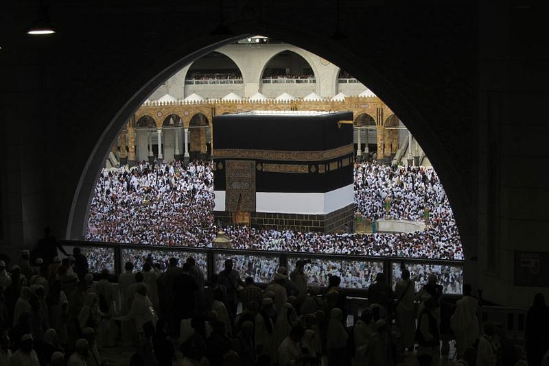 HAJJ 1-1687792238318