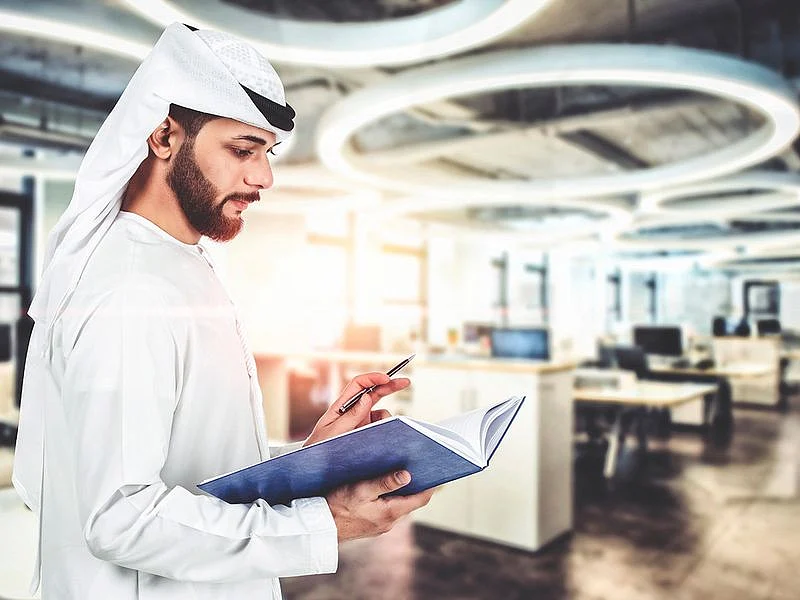 stock Emiratisation