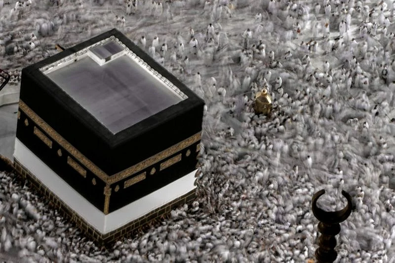 saudi hajj1-1687524758228