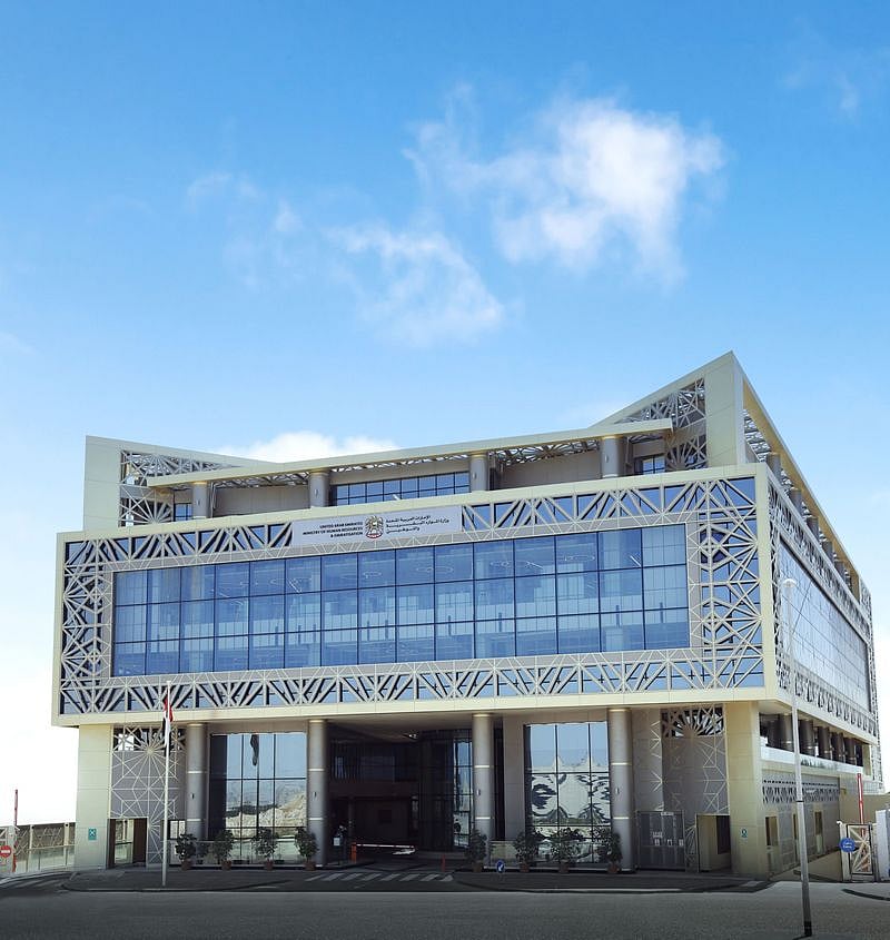 mohre building-1693297901554
