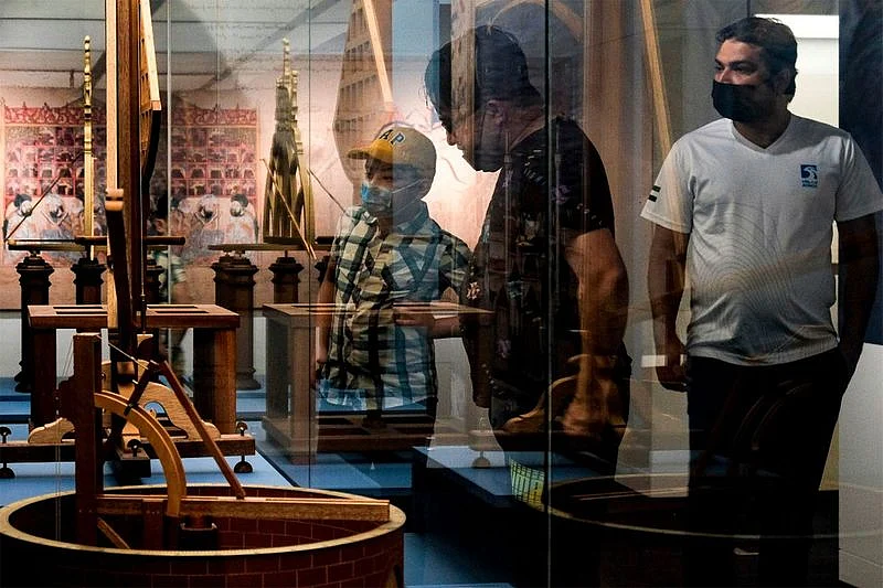 The Sharjah Museum of Islamic Civilization