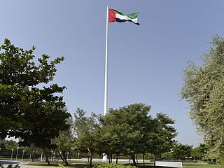 UAE flag at the Union House in Dubai.