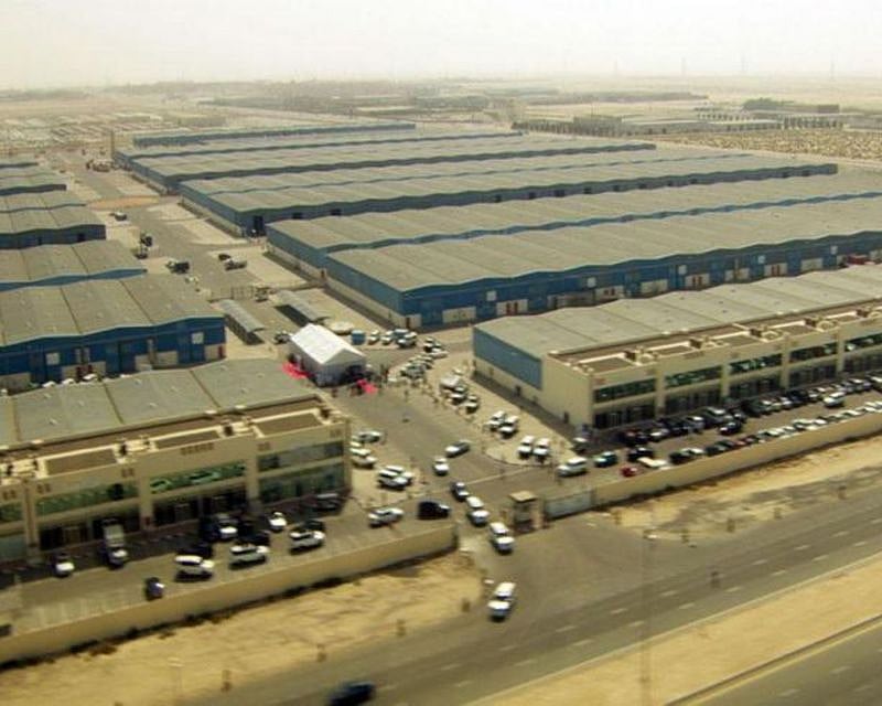 The Dubai International Humanitarian City (IHC) 