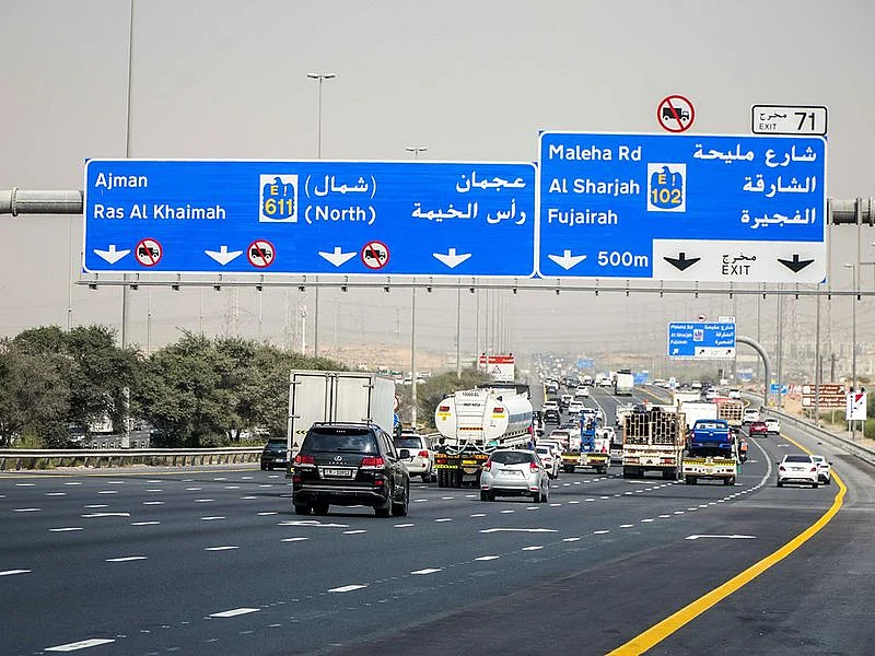 The closure is due to scheduled roadworks; plan trips to avoid delays. This is part of RTA’s Quick Traffic Improvements Plan across 45 locations.








