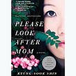 Kyung-Sook's award-winning book