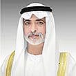 Sheikh Nahyan bin MUbarak Al Nahyan