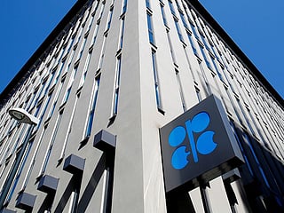 OPEC+ headquarters in Vienna