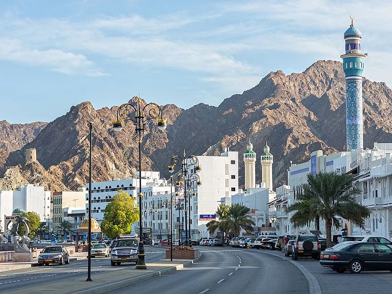 Stock Oman Muscat skyline people