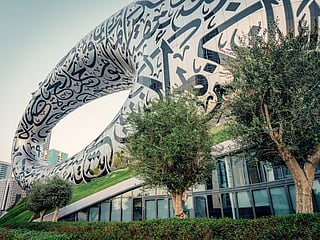 Museum of the Future Dubai calls for global ideas