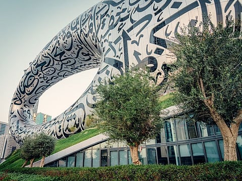 Dubai's Museum of the Future launches global call to design new generation of its future experiences