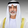 Sheikh Nahyan bin Mubarak Al Nahyan, Minister of Tolerance