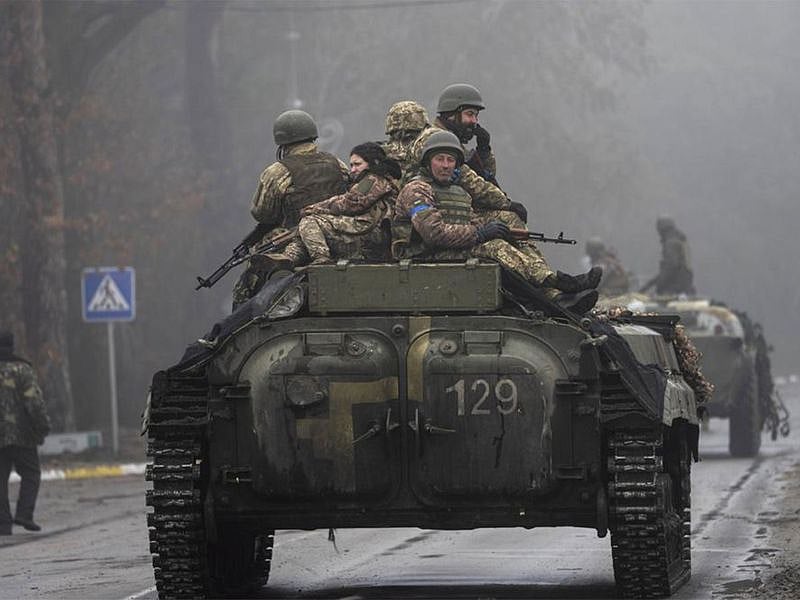 Ukraine