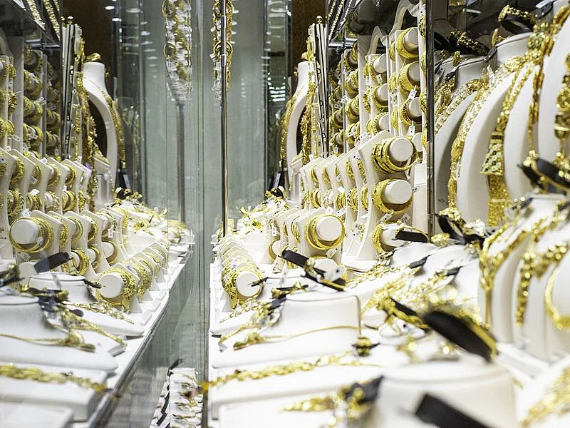 Gold