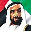 Sheikh Zayed bin Sultan Al Nahyan
