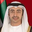 Sheikh Abdullah bin Zayed Al Nahyan