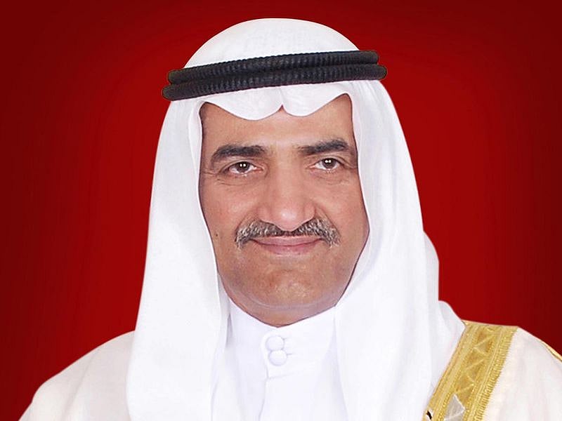 1974 Shaikh Hamad Bin Mohammad Al Sharqi-1605797575233