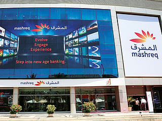 Mashreq posts record H1 profit before tax of Dh4.8b 