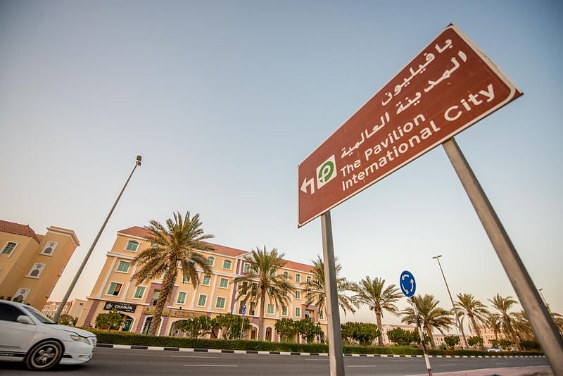 FILE International City-1653023720331