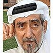 Mal Allah Ibraheim Al Hammadi