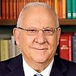 Reuven Rivlin