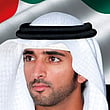 Shaikh Hamdan Bin Mohammad Bin Rashid Al Maktoum 