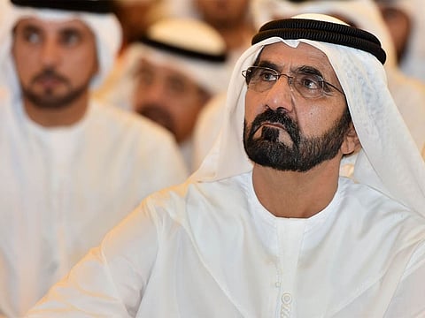 Dubai Media Office