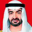 Shaikh Mohammad Bin Zayed Al Nahyan