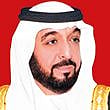 Shaikh Khalifa Bin Zayed Al Nahyan