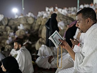 When is Arafat Day in the UAE and will it be a public holiday?