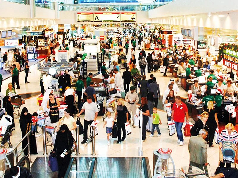 Dubai Duty Free