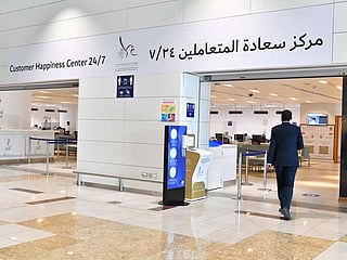 Main centres open 8am–5pm; airport and apps available round the clock.