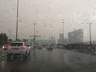 The National Center of Meteorology (NCM) forecasts rain chances and shifting winds across eastern and southern UAE regions.