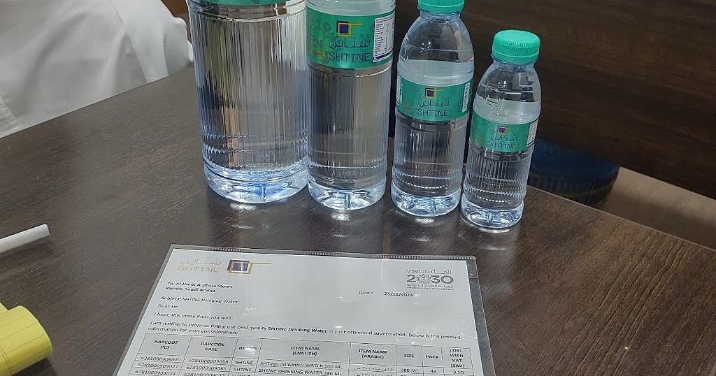 The SFDA confirmed that all sizes, batch numbers, and expiration dates of Shtine water are affected. 