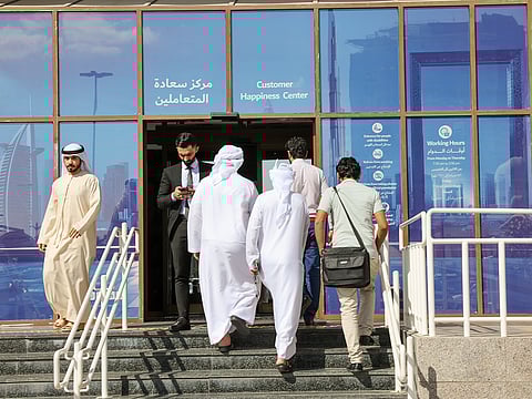 Dubai Land Department